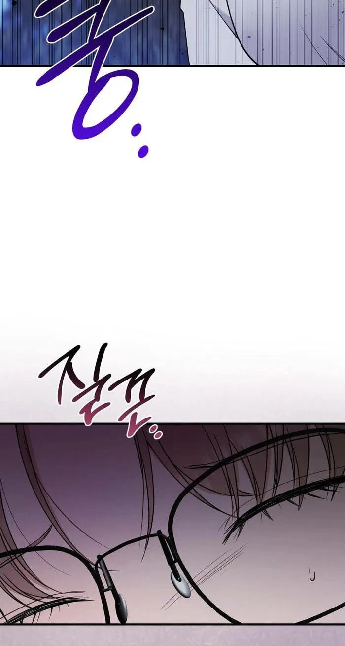Chapter 29, page 42