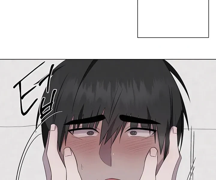 Chapter 31.3, page 56