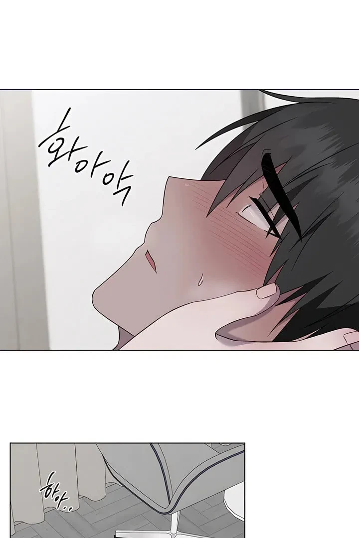 Chapter 31.3, page 59
