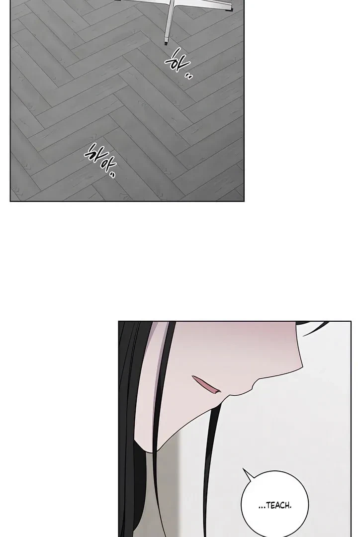 Chapter 31.3, page 60