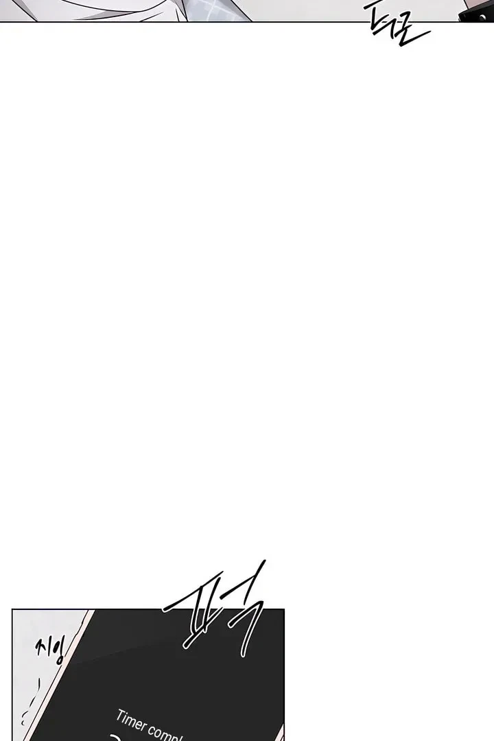 Chapter 31.3, page 63