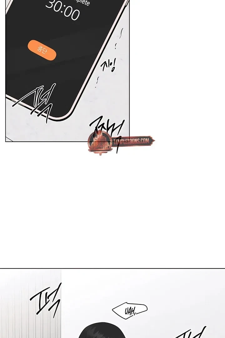 Chapter 31.3, page 64