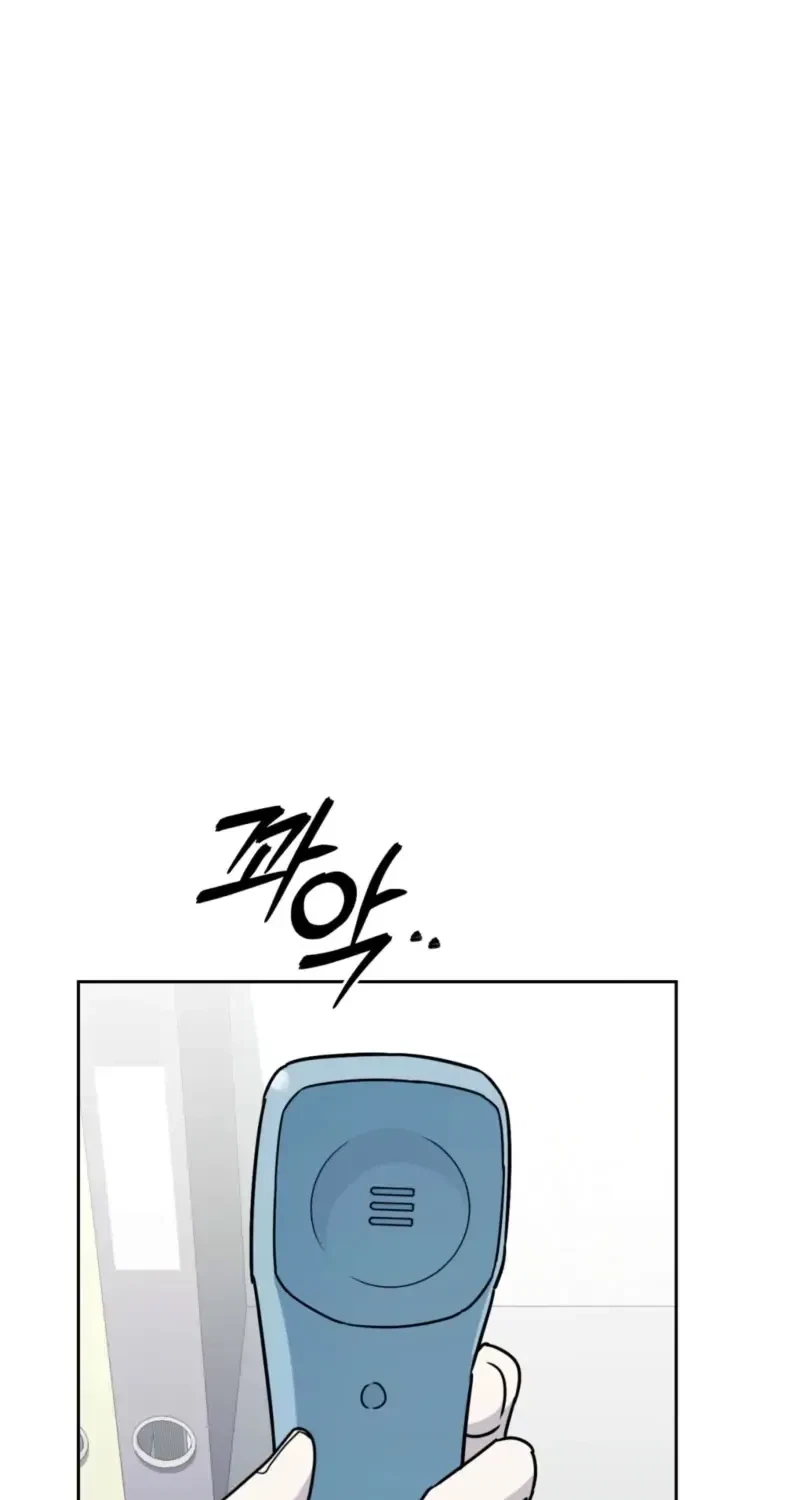 Chapter 5, page 89