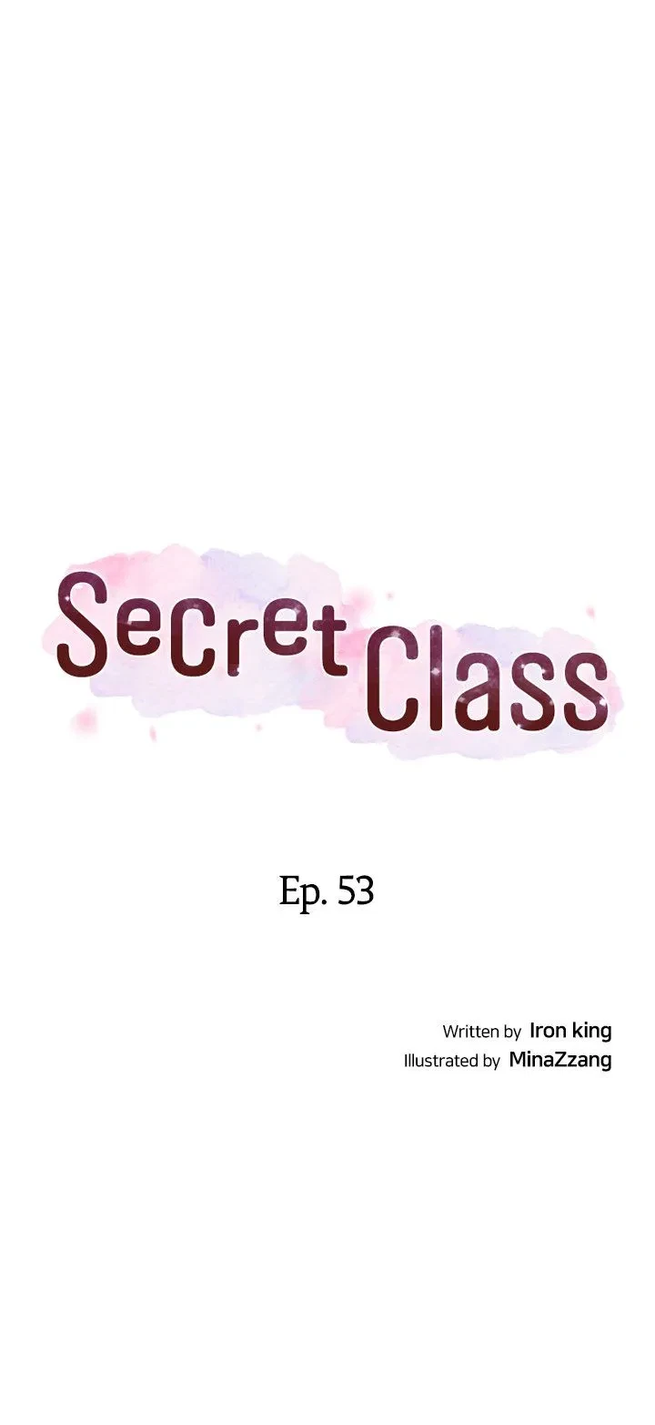 Secret Class Chapter 53, page 2