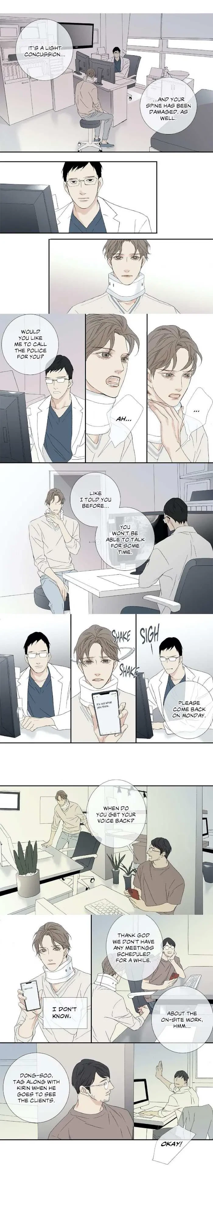 Chapter 71, page 3