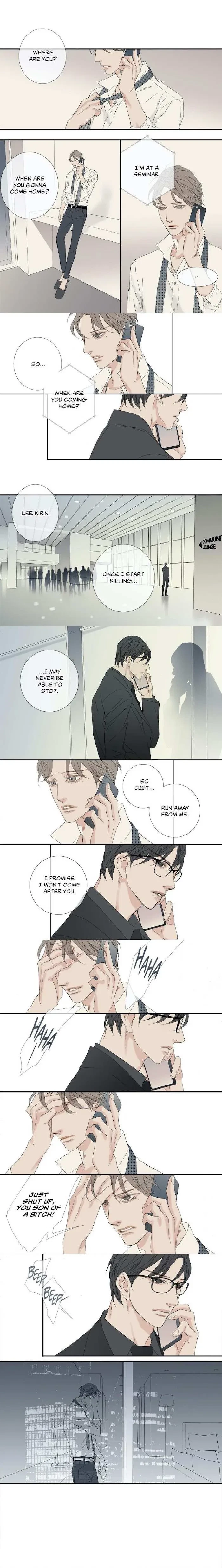 Chapter 71, page 4