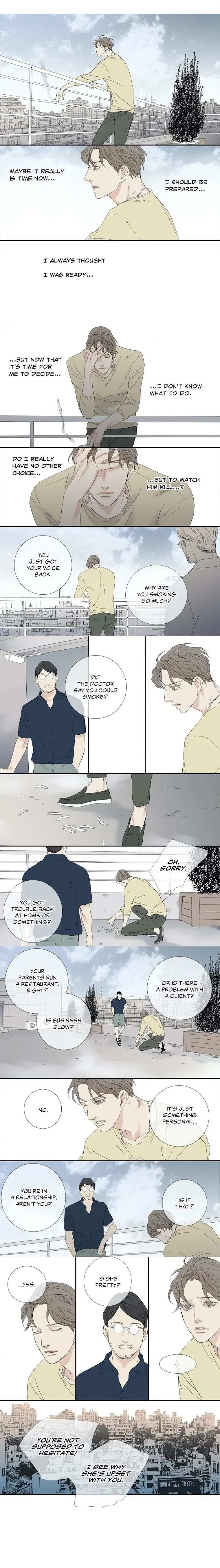 Chapter 71, page 5