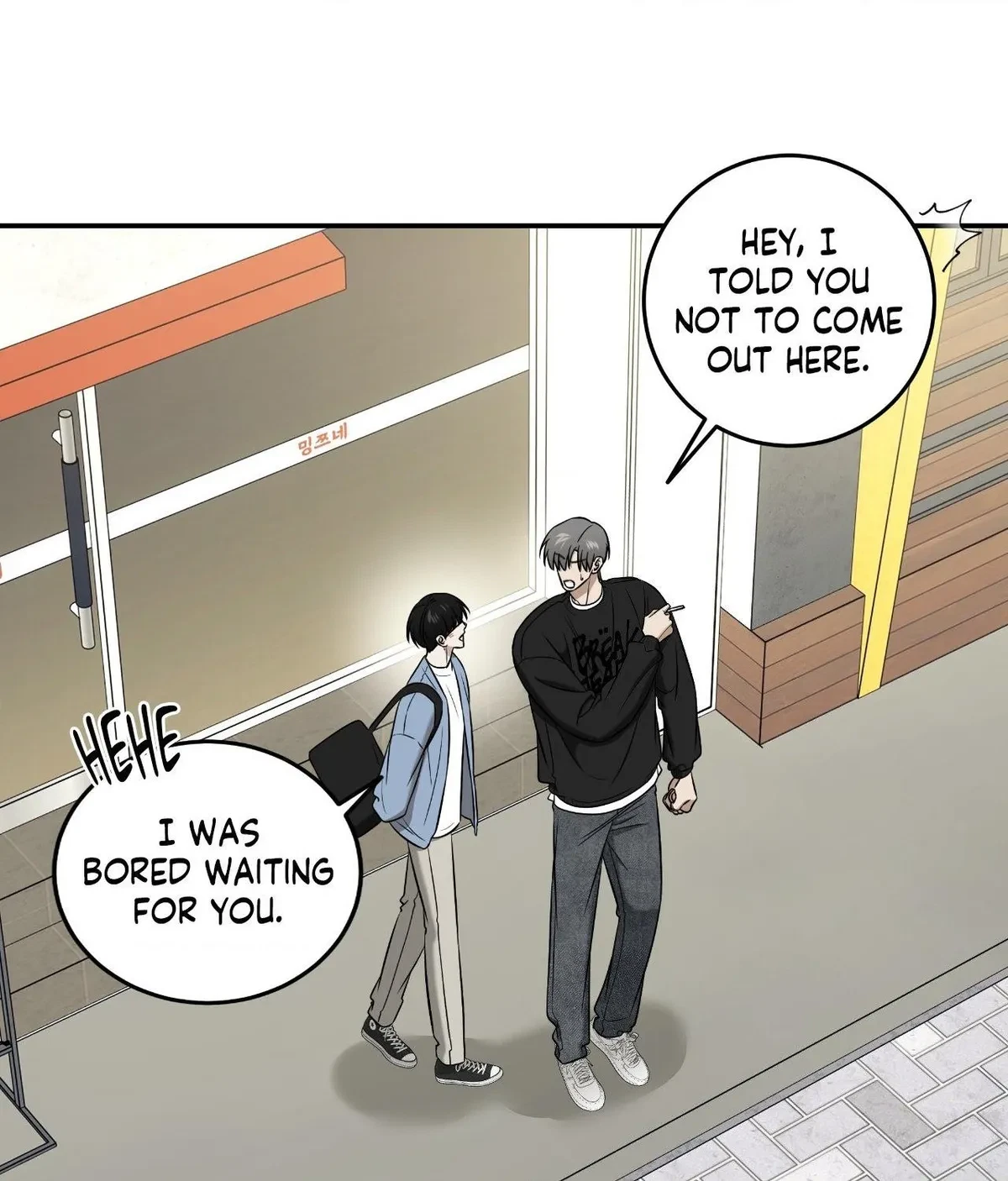 Chapter 50, page 63