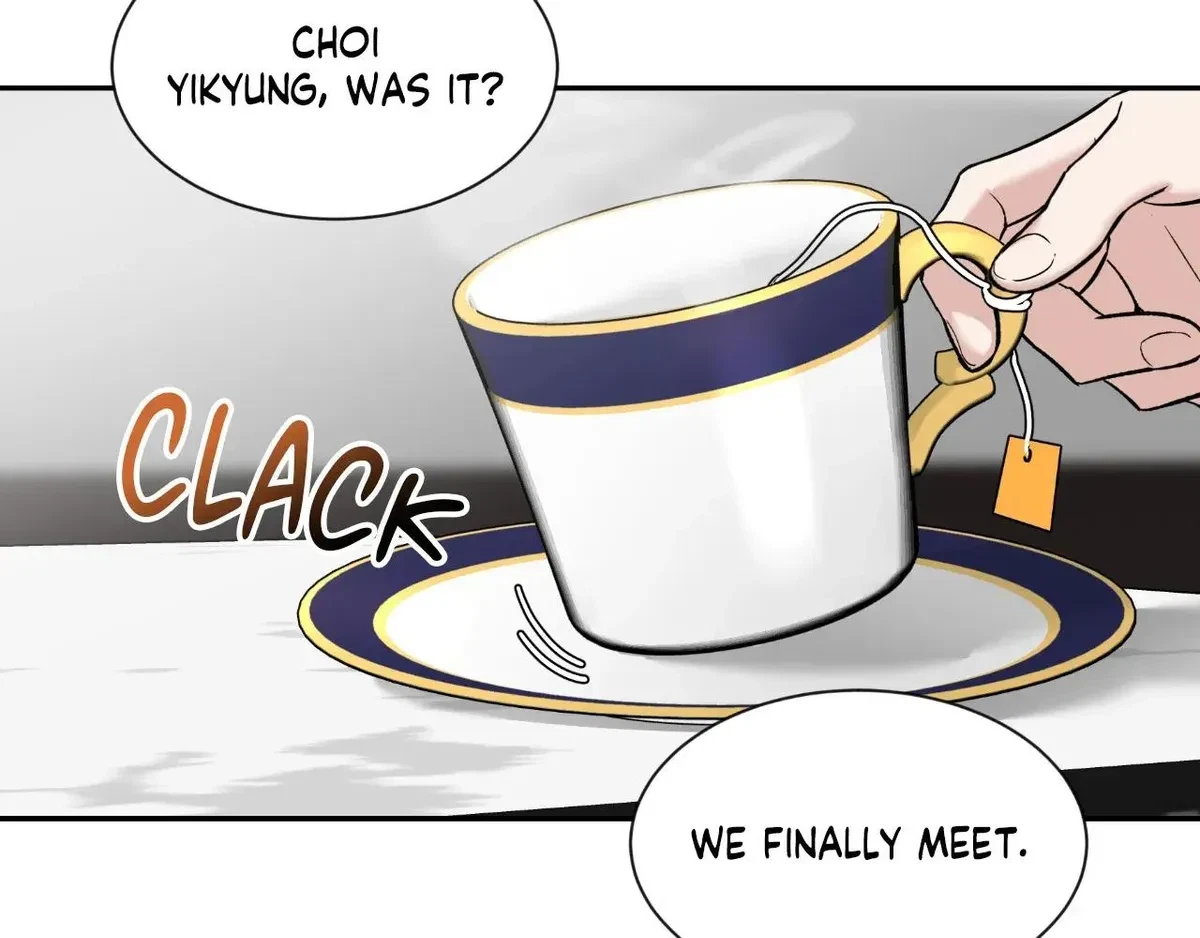 Side. : 11, page 151