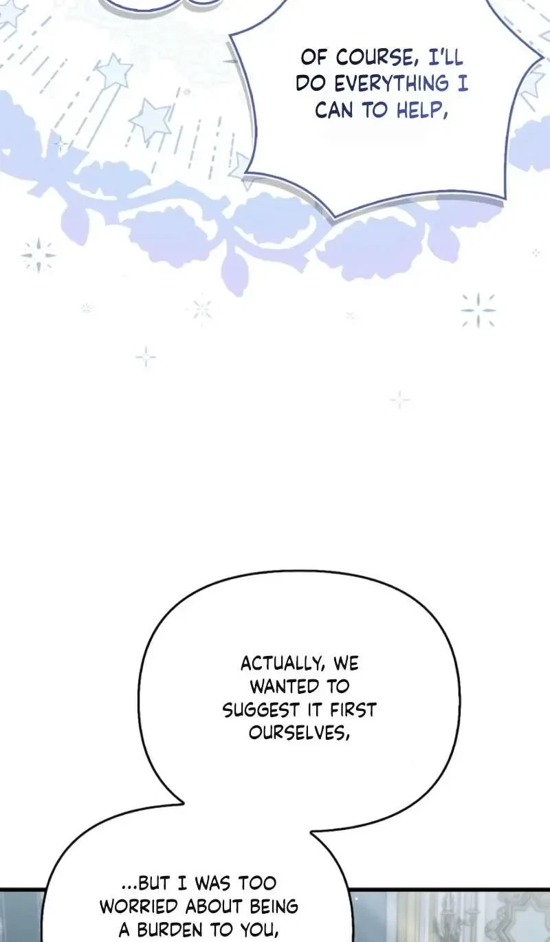 Chapter 25, page 3