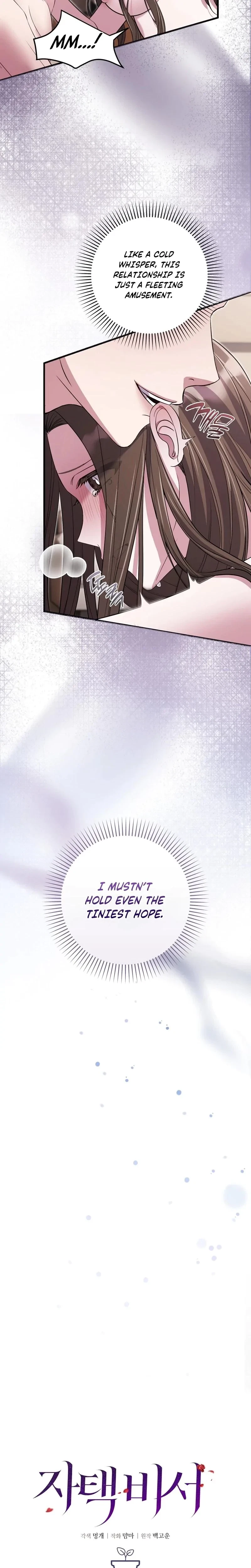 Chapter 12, page 17