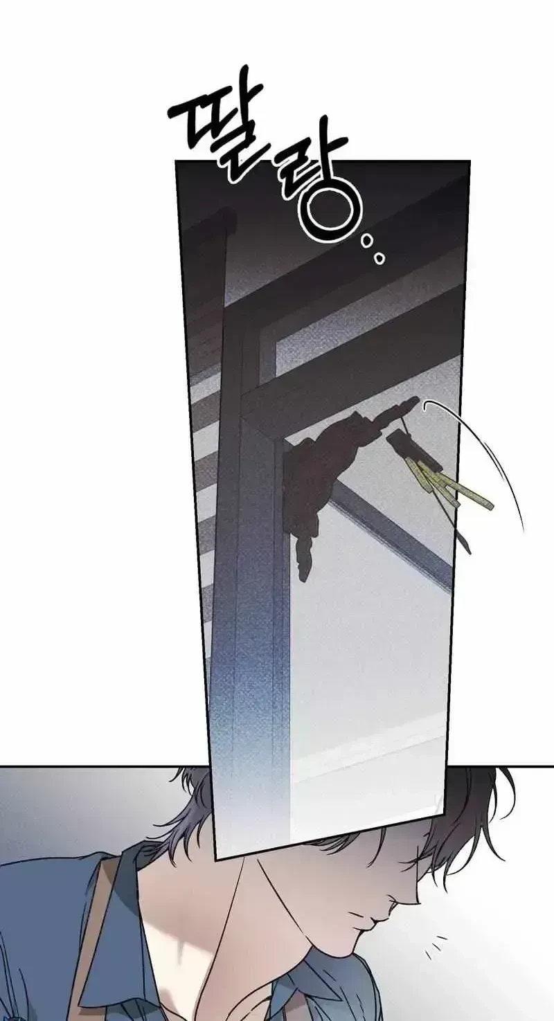 Chapter 1.6, page 10