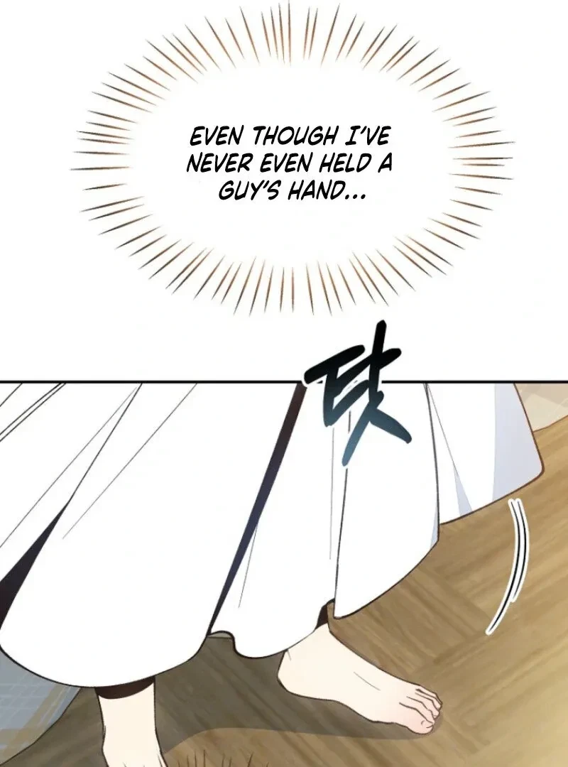 An Unusual Fish Chapter 0, page 14