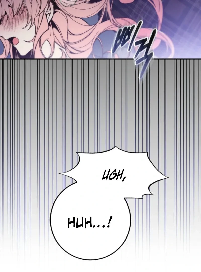 An Unusual Fish Chapter 0, page 8