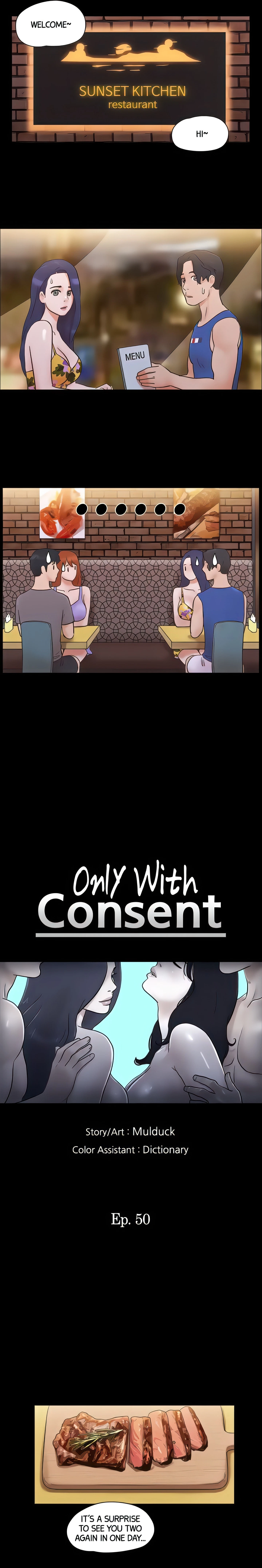Only With Consent Chapter 50 (Uncensored), page 2