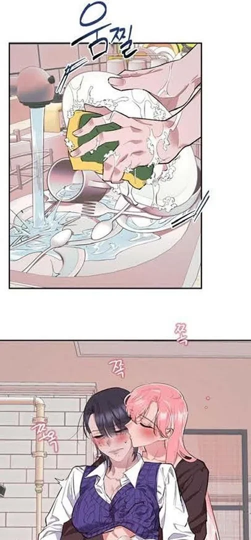 Chapter 3, page 11