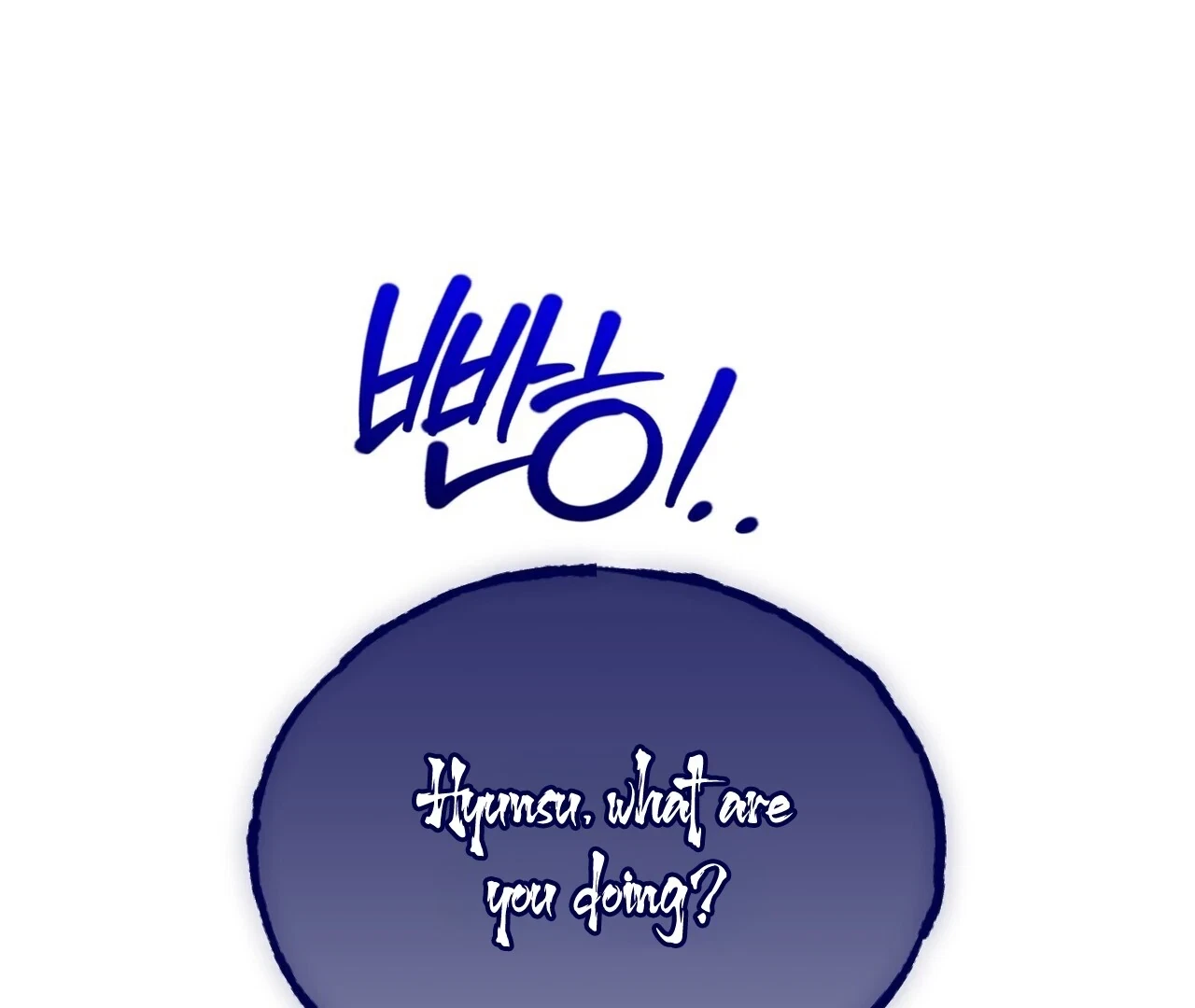 Chapter 7, page 14