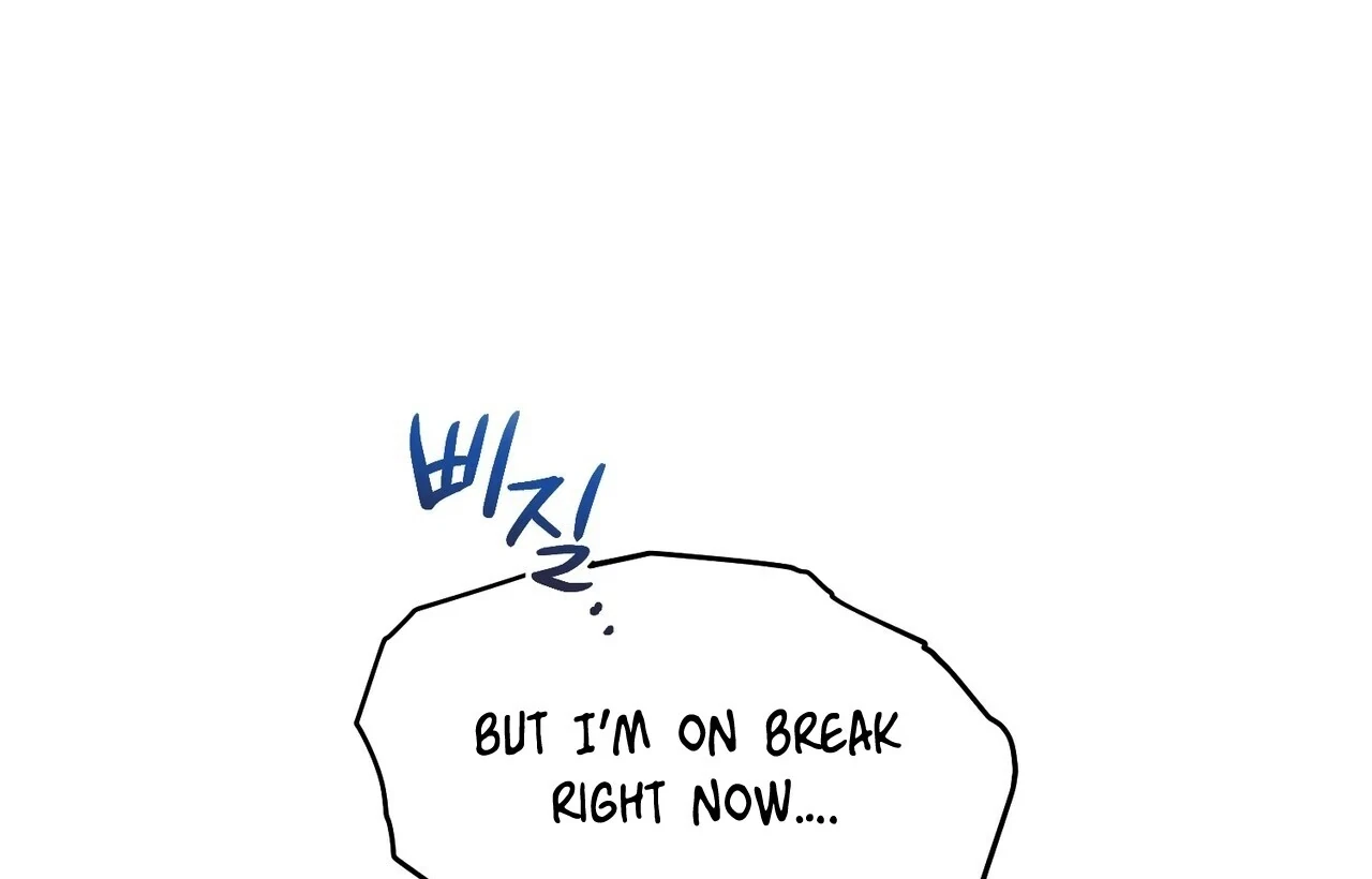 Chapter 7, page 18