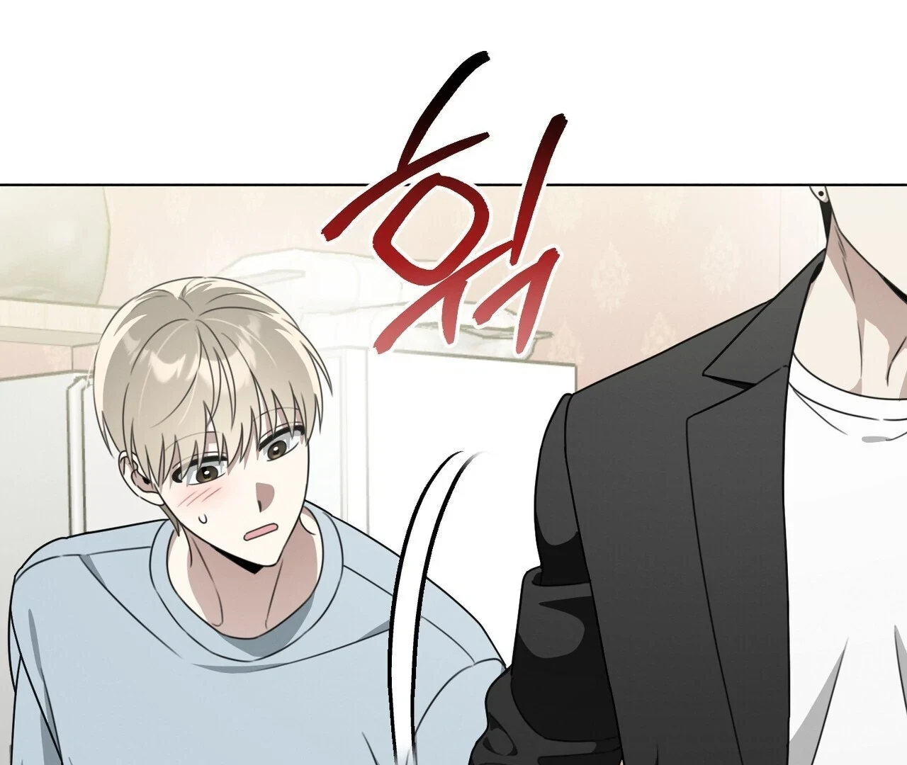 Chapter 7, page 70