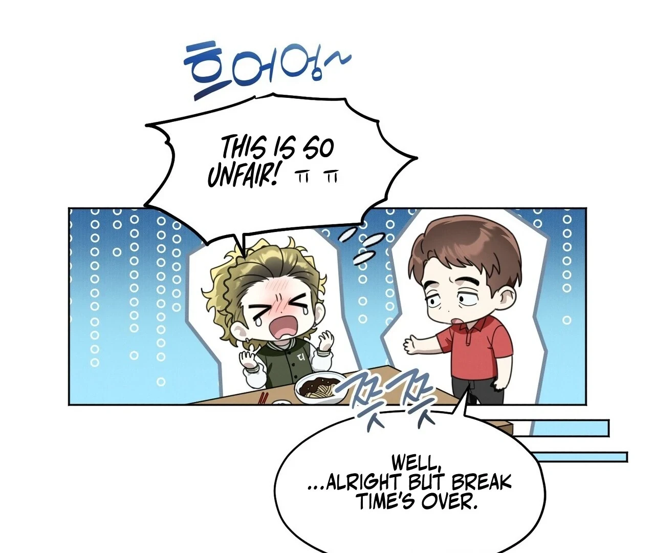 Chapter 7, page 84