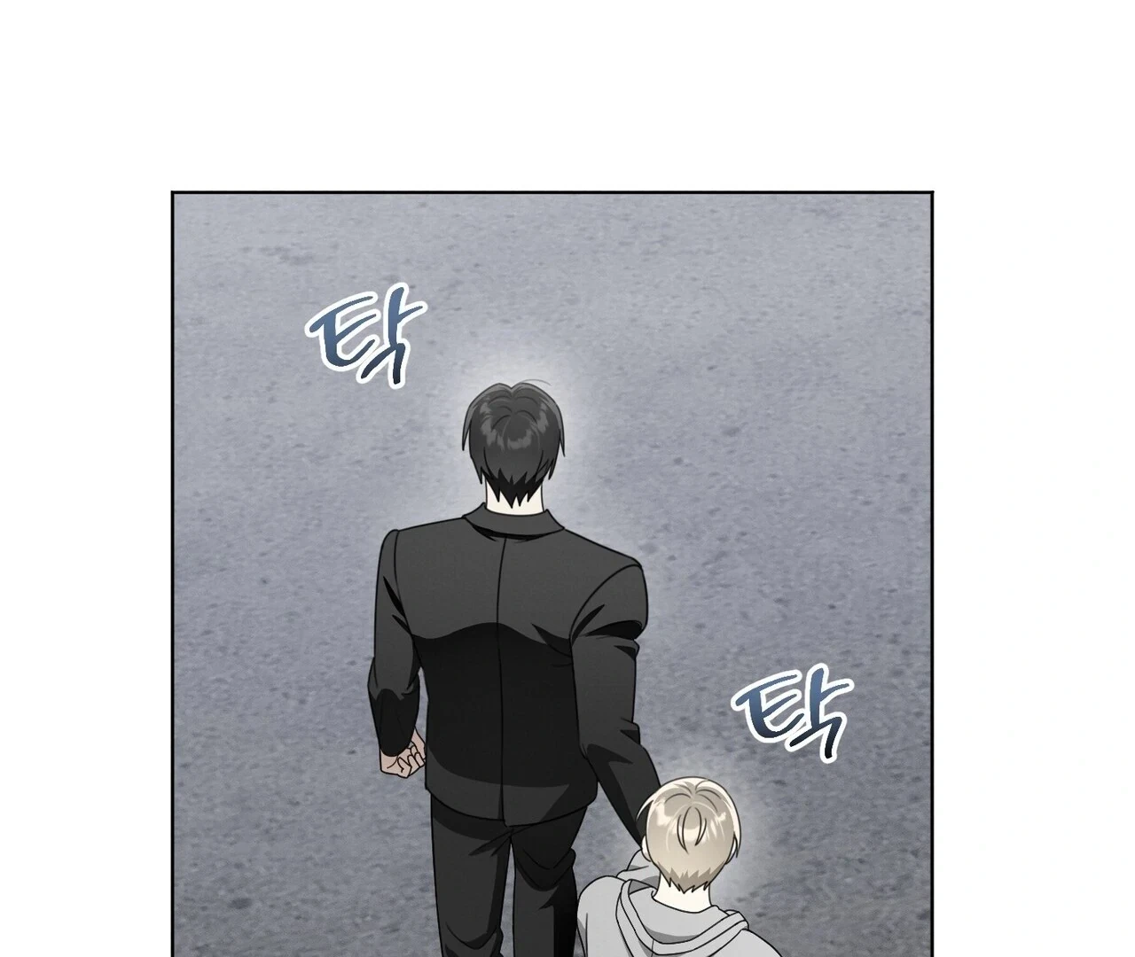 Chapter 7, page 86
