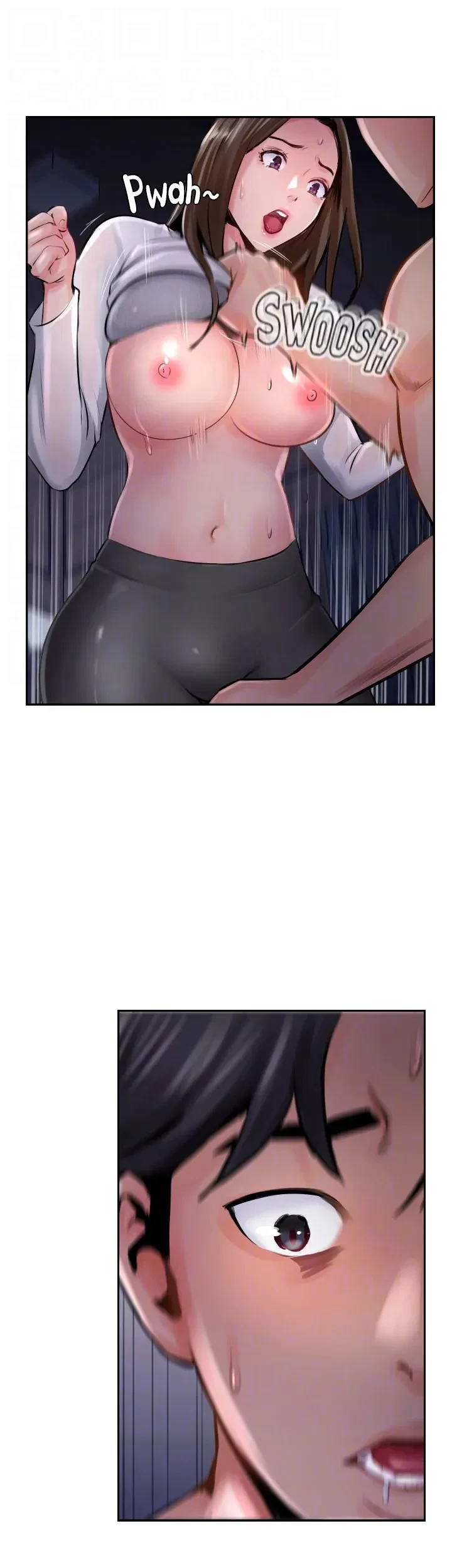Chapter 13, page 16
