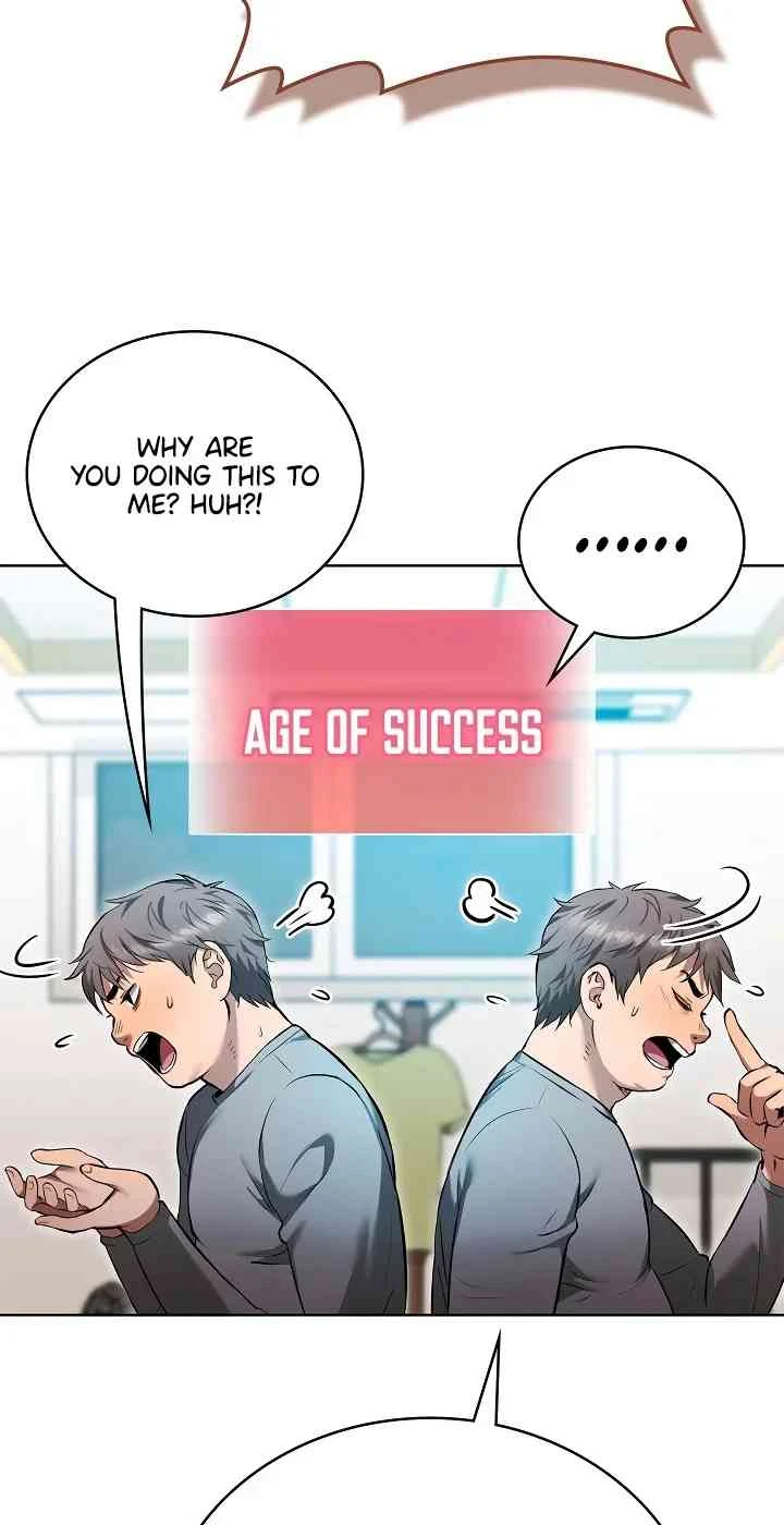 Chapter 5, page 14
