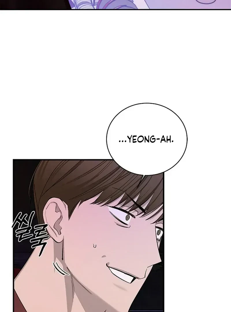 Chapter 1.2, page 84