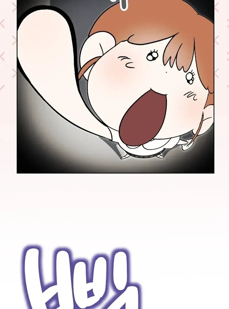 Chapter 1.1, page 121
