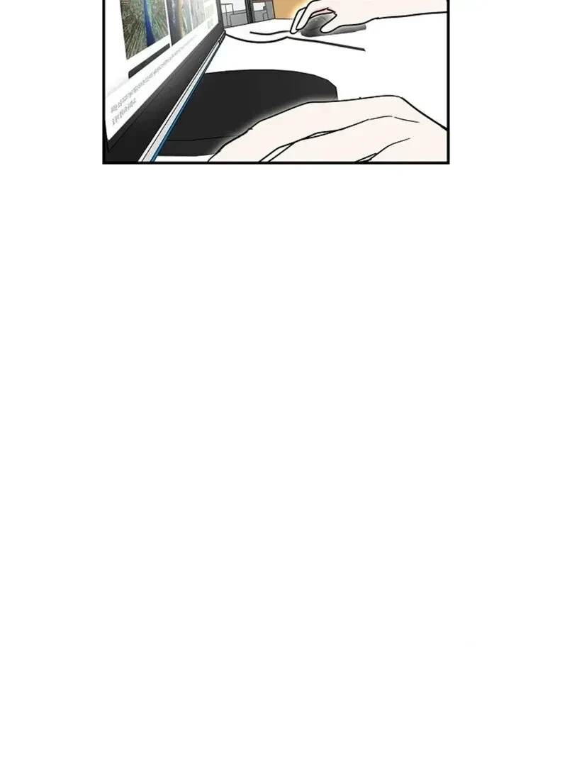 Chapter 1.1, page 68
