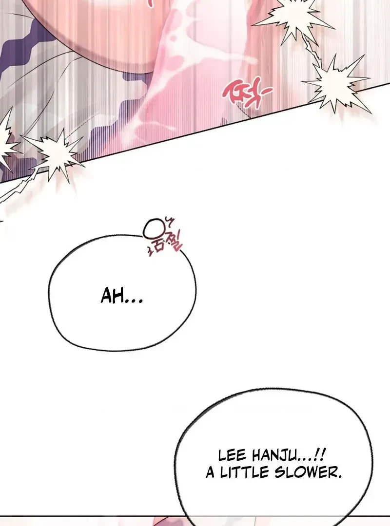 Chapter 1.1, page 7
