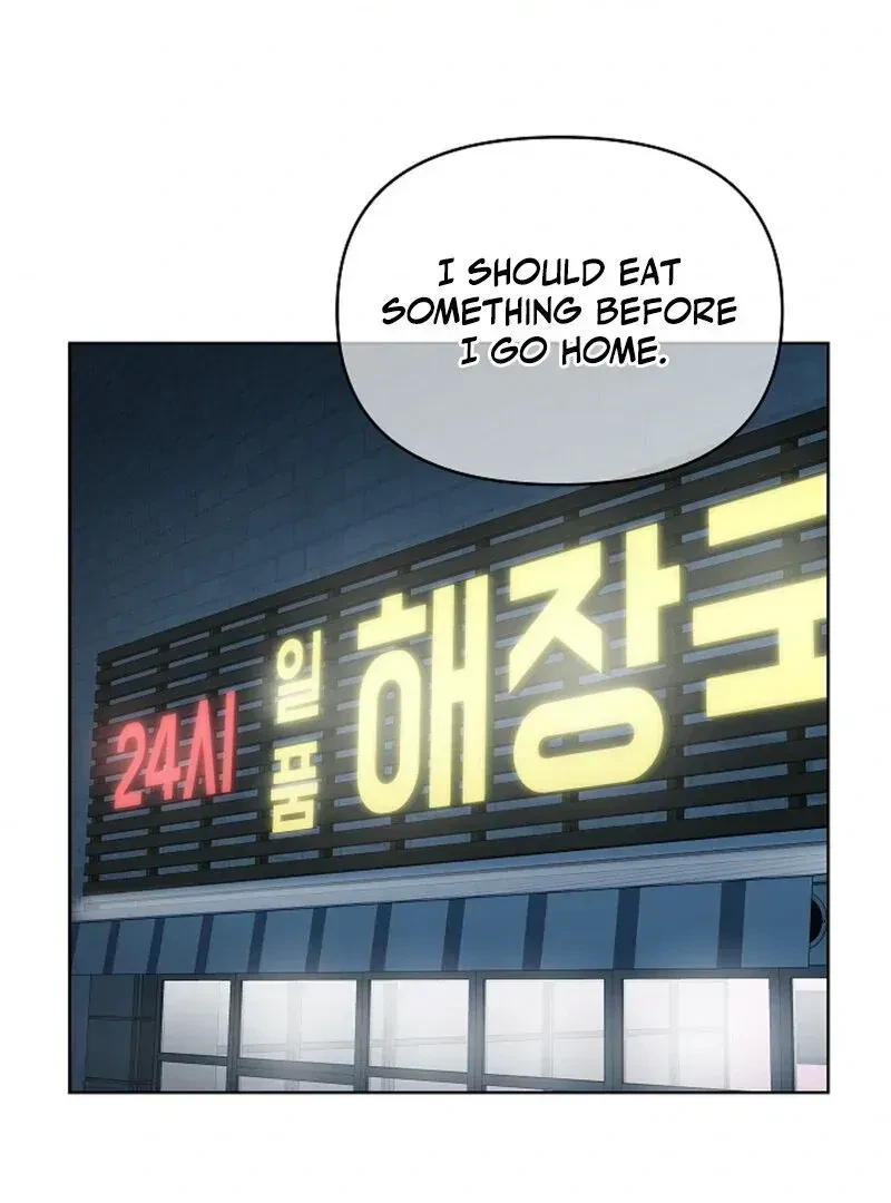 Chapter 1.1, page 72