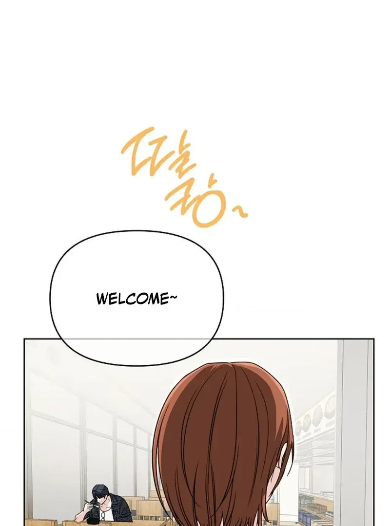 Chapter 1.1, page 73