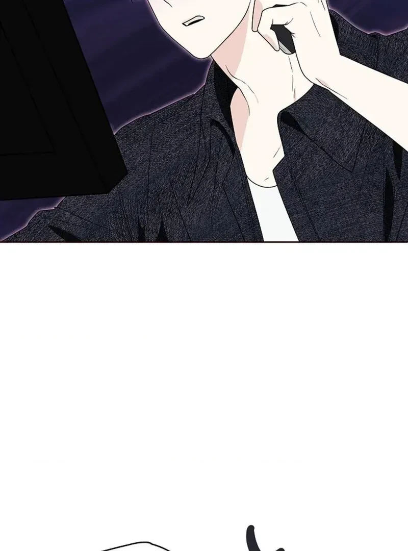 Chapter 1.1, page 83