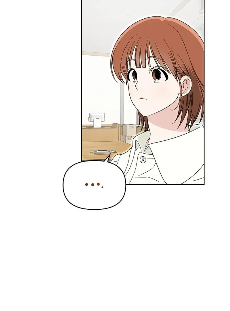 Chapter 1.1, page 86