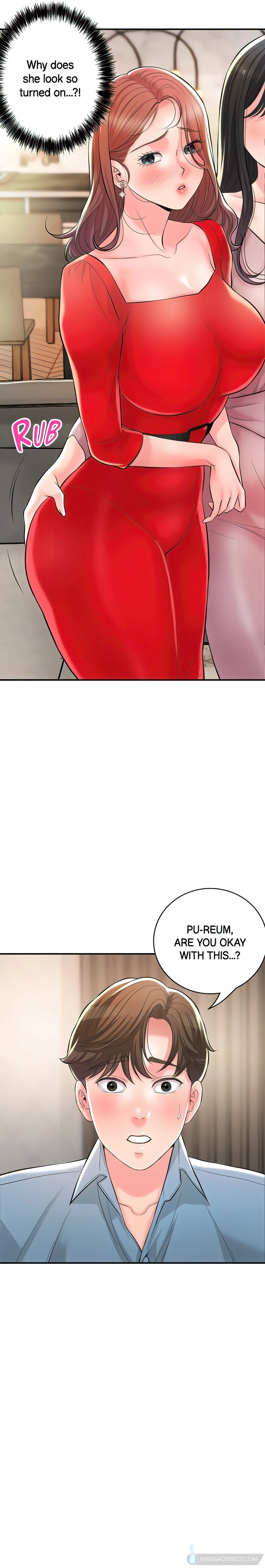 Chapter 103, page 5