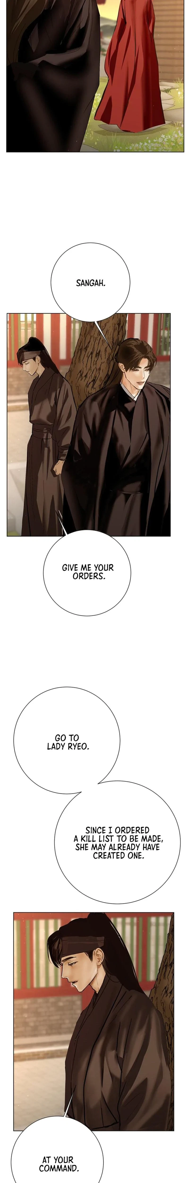 Chapter 26, page 13