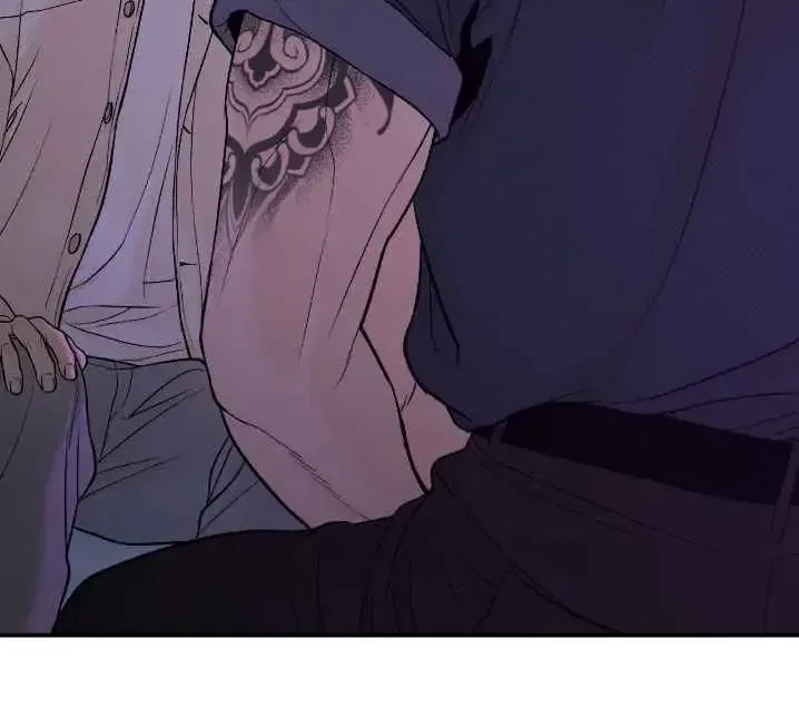 Chapter 87.5, page 14