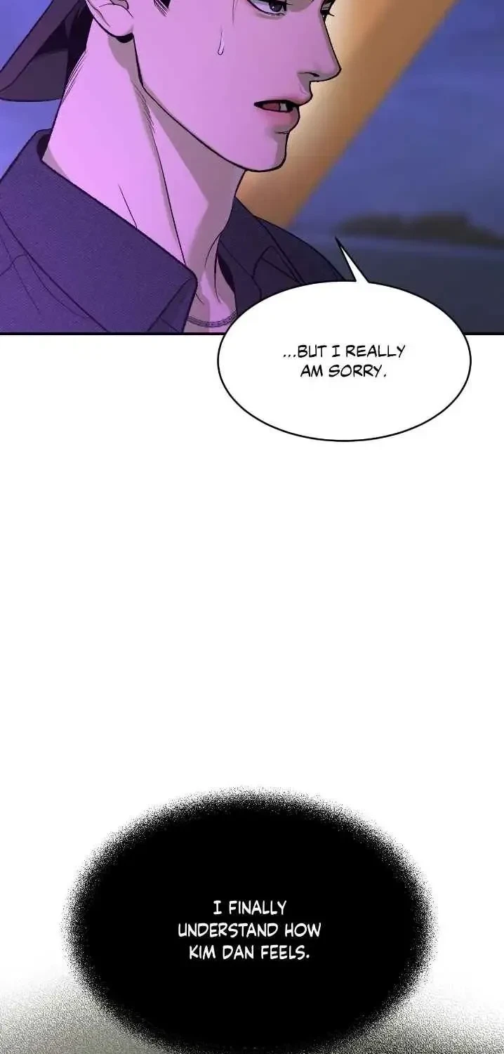 Chapter 87.5, page 21