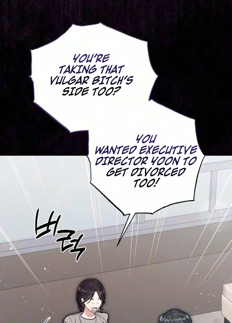 Chapter 47, page 17