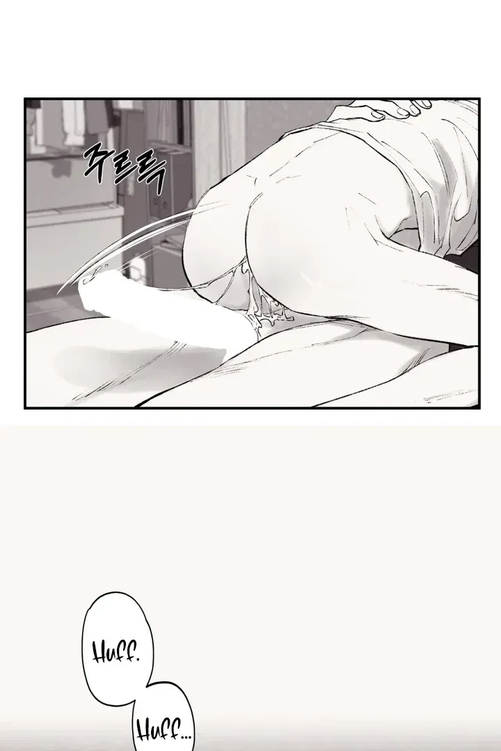 The Man From The Basement Is Locked In My Room Chapter 5, page 3