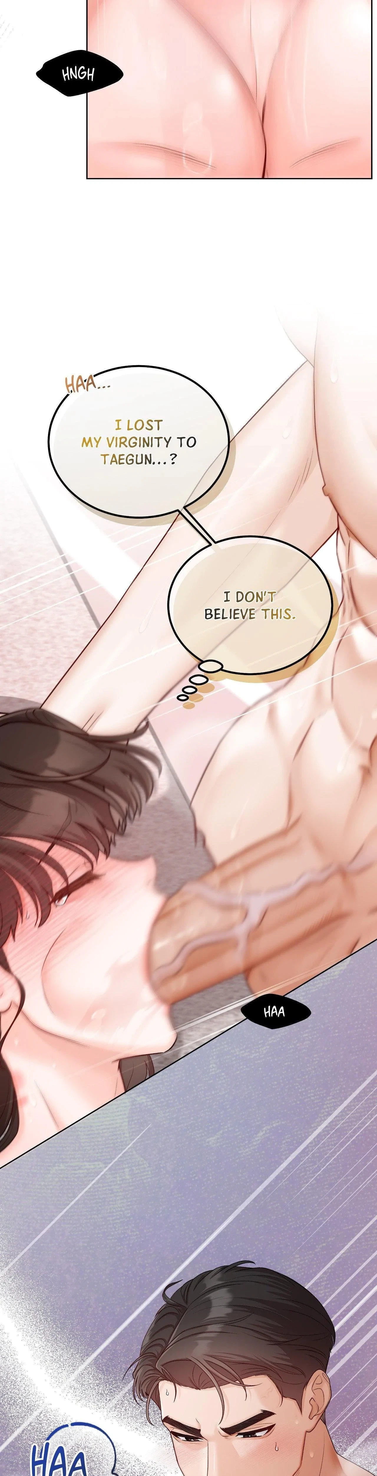 Caught Between Friends Chapter 4, page 12