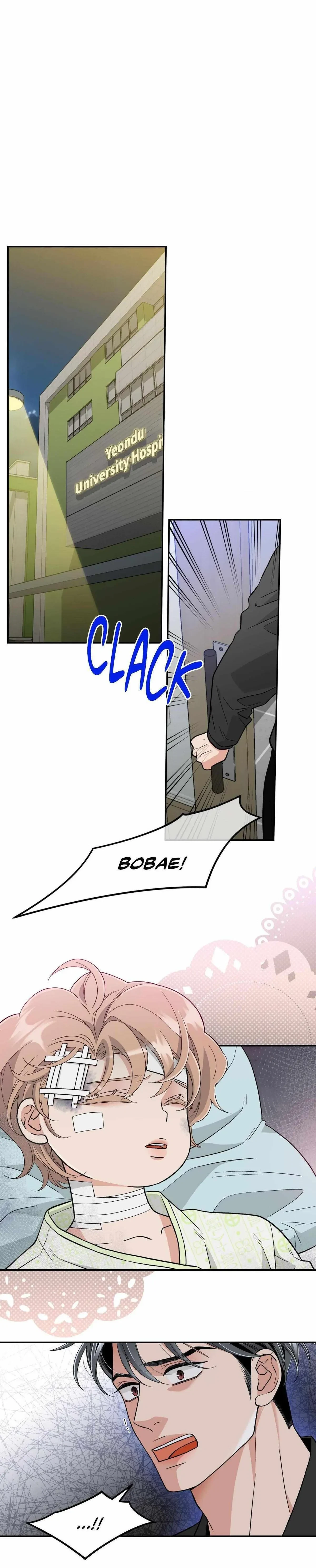 Chapter 43, page 7