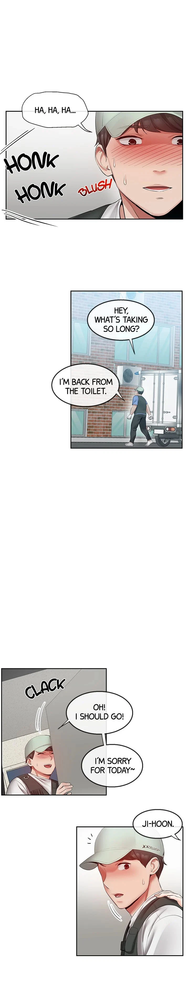 Chapter 32, page 12
