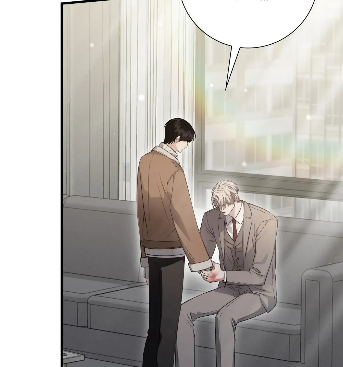 Mine To Ruin Chapter 7, page 167