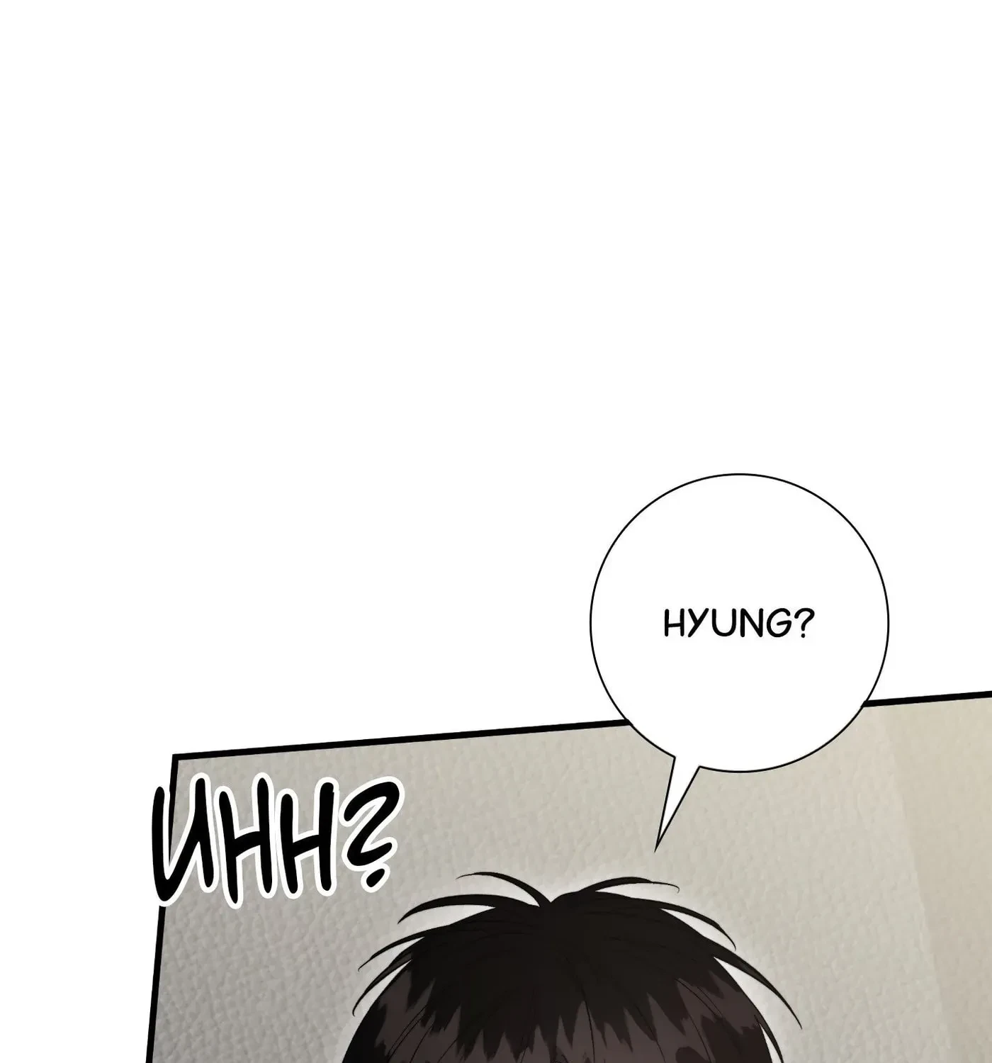 Mine To Ruin Chapter 7, page 178