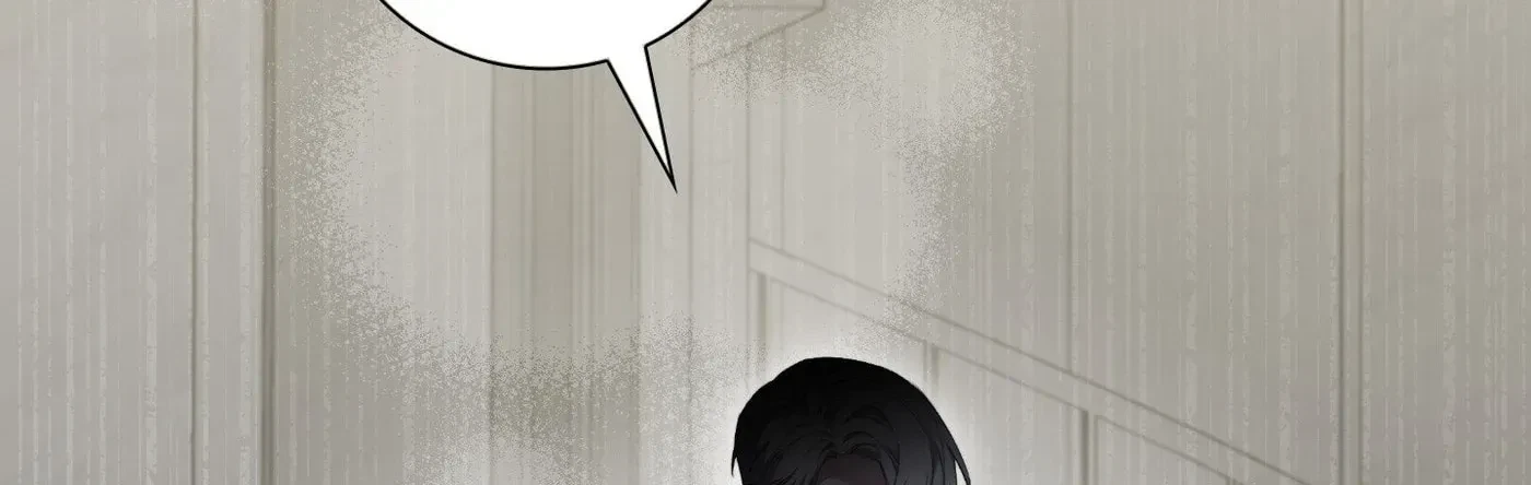 Mine To Ruin Chapter 7, page 20