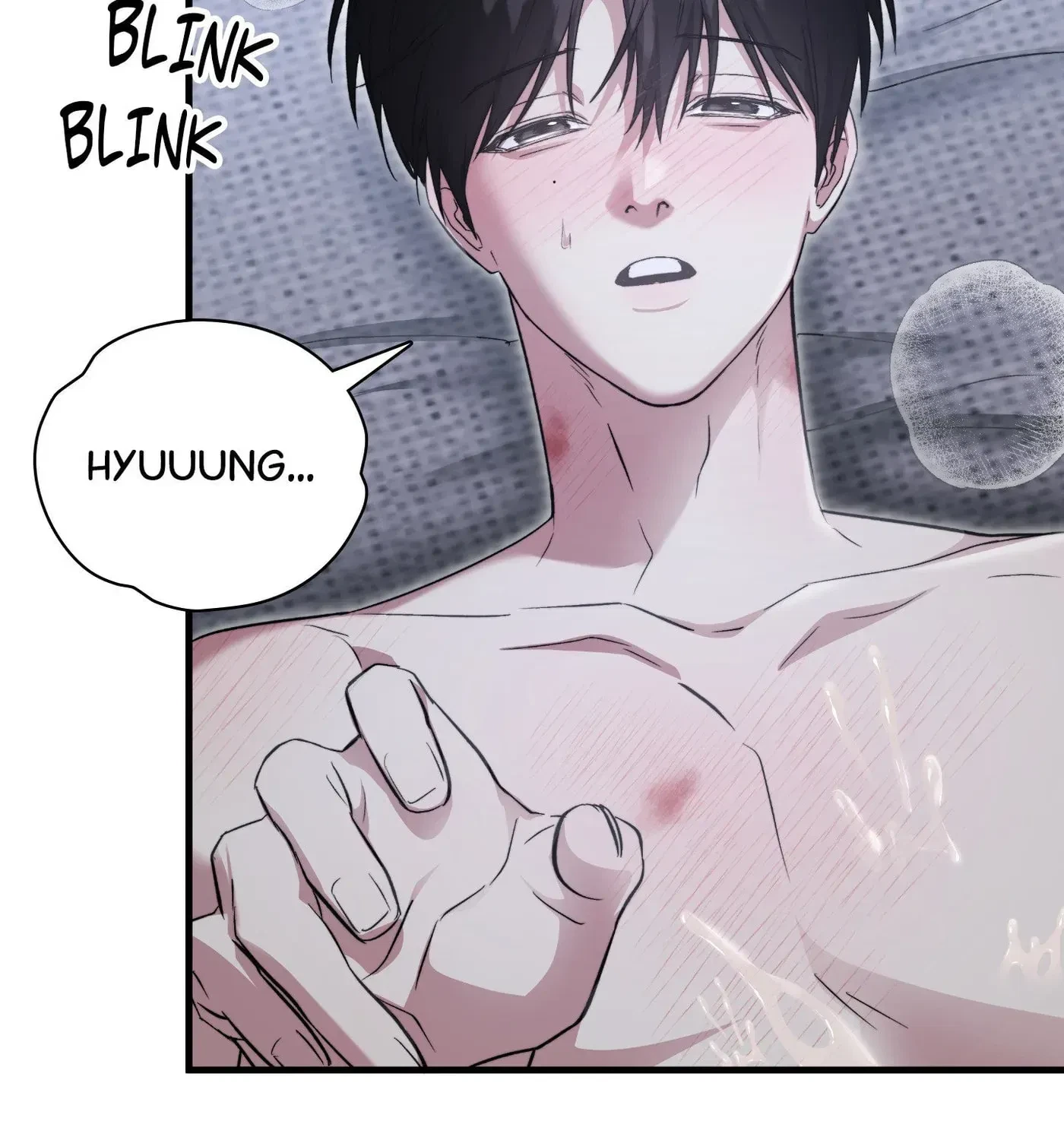 Mine To Ruin Chapter 7, page 217