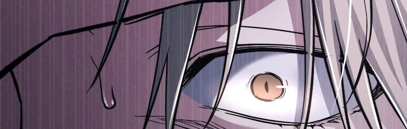 Mine To Ruin Chapter 7, page 47
