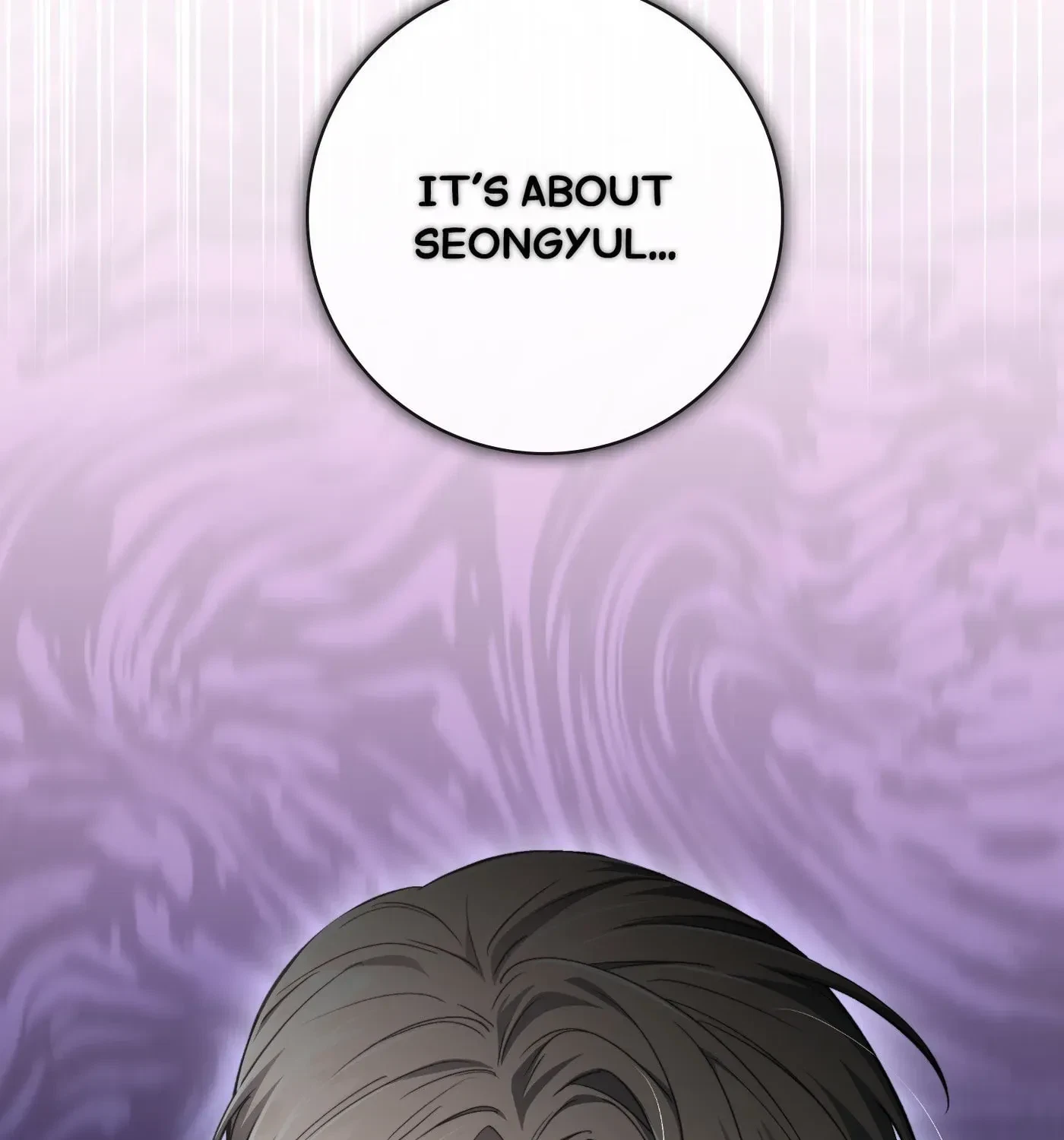 Mine To Ruin Chapter 7, page 60